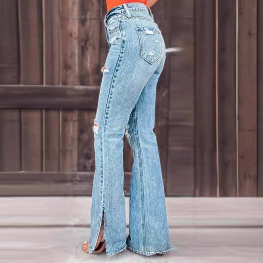 25 Edition โ High Waist Ripped Split Stretch Jeans for Women