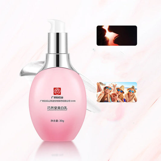 Sensitive Area Care, Gentle Pink, Intimate Zones, Softening