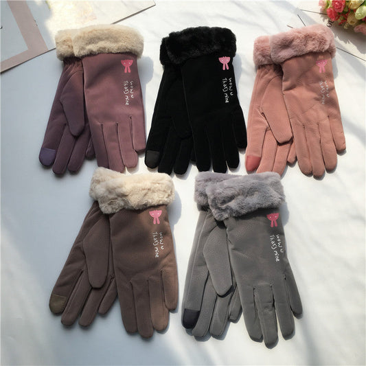 Cozy Winter Ladies' Bike Gloves Korean Trendy Letter Print Warm