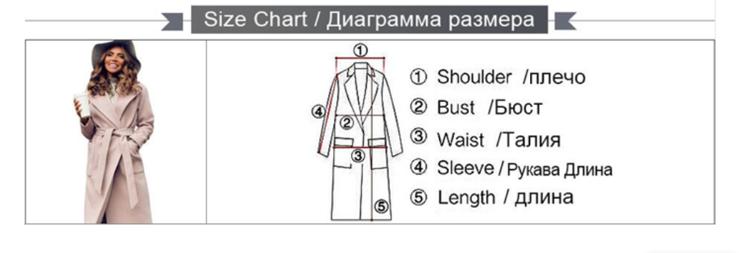 OuterwearJackets blends parkas pockets belted Women's wool coats | Teal Simba